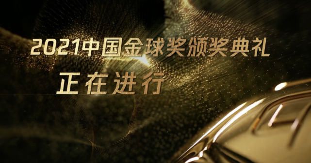 作为《寒战》系列时隔十年的回归之作，此次不仅有周润发、郭富.