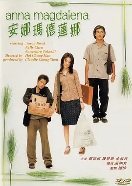 大本离婚后重拾笑容 上工陪娃两不误 时间：2024.08.28 ： 作者：迪莫 ： 共12张 本月20日，詹妮弗·洛佩兹（J.Lo）向洛杉矶郡高级法院递交离婚申请，官宣与“大本”本·阿弗莱克结束两年的婚姻。