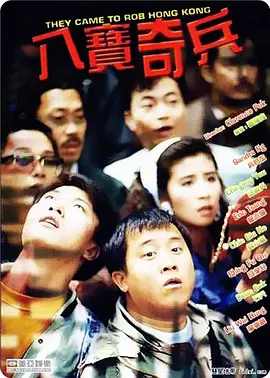 如果盘点今年以作品亮相中国院线的海外电影作者，谁是华山论剑第一名？