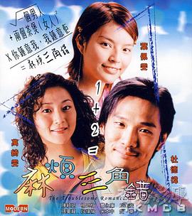 Lady Gaga加盟《穿普拉达的女王2》2025-10-11 谁的葬礼？