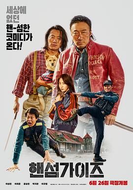 ”这更是《苍山》给予她的创作要求，更是一名演员的自我修养，“不管是舞台剧或者电影，电影也有商业片，或者艺术电影，甚至是对手戏演员，每次的表演风格都不一样，大家要用力相当，把轿子抬稳。