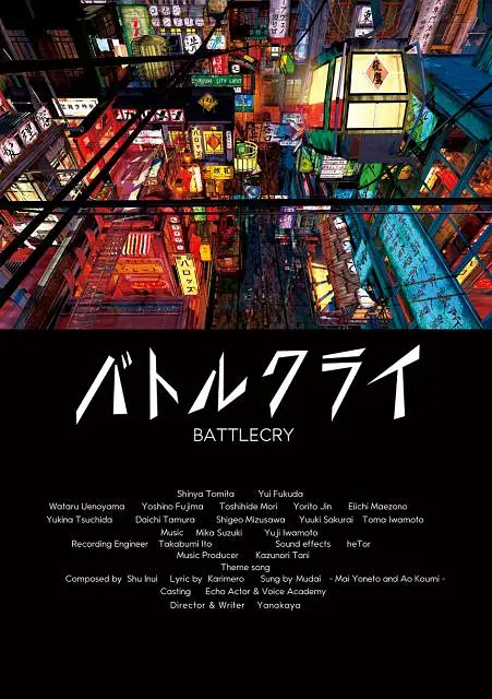 2025-06-05 达妹《物质主义者》曝预告 爱情也可以明码标价！