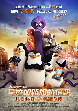 凯特·布兰切特优雅粉色亮相 《蓝色茉莉》将映 2013-07-24 纽约，当地时间7月22日，凯特·布兰切特在现代艺术博物馆MoMA出席了她主演的新片《蓝色茉莉》的首映礼，同时出席的还有该片演员彼得·萨斯加德和亚力克·鲍德温等。