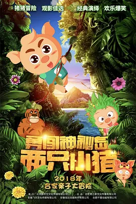 ” 费翔回应“商务殷语” 自认是开创者：这不好模仿 2023-08-10 近日，《封神第一部》正在热映，片中饰演纣王的费翔因为带有口音的普通话台词而争相被网友模仿，“马can到什么，是run决定的”“你父亲fun的可是straight”“她mean mean是祥ray 费翔分享十佳电影片单：您最难忘的电影是什么？