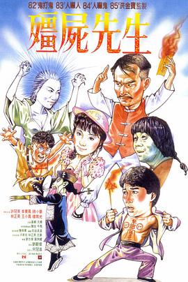 《克拉克森的农场》第四季定档5.23_海外_ 消息 首页 新闻 视频 大片 影库 CCTV6 VIP影院 搜索 电影 星闻 独家 更多 专题 图片 视频 滚动 首页 新闻 大片 影库 CCTV6 VIP影院 客户端 电影网>新闻>明星资讯 电子榨菜回归!