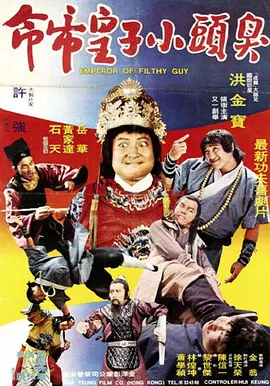 《怒火·重案》走势稳健 《明日之战》排名上升 2021-09-16 9月15日，全国院线总票房报收2135万。