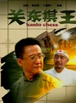《小丑2》曝片场花絮 LadyGaga版小丑女造型太弱 2023-03-27 当地时间2023年3月25日，美国曼哈顿，Lady Gaga和华金·菲尼克斯拍摄《小丑2》曝片场路透。