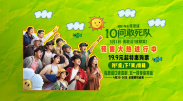 原来，《哪吒之魔童闹海》团队选择的声音，来自89岁的演员王德顺。