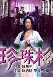 《敌人》热映 西尔莎·罗南和保罗·麦斯卡晒合影 2023-10-09 近日，演员西尔莎·罗南和保罗·麦斯卡晒出了聚餐合影，两人搭肩拥抱，共同对着镜头摆出了手势，显示出很好的私人关系。