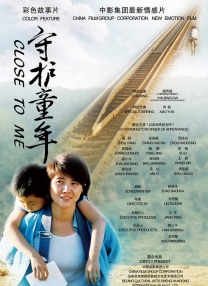 电影《小丑2：双重妄想》将于《小丑》上映五周年的纪念日，10月4日在北美上映，10月16日在内地上映。