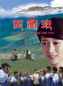 《独一无二》曝光片段 张婧仪成辛云来恋爱军师 2025-05-27 青春家庭电影《独一无二》正在全国热映中。