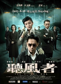 收起 时长：01:48建议WIFI下打开 专稿 29部经典影片「像素级修复」完成，HDR Vivid技术加持，色彩细节炸裂，这份仪式感专为真影迷准备！