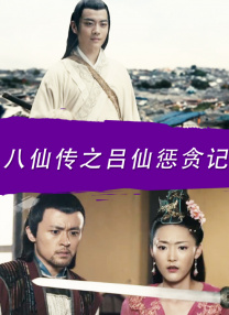 周楠（吴幸键 饰）意外得知自己竟是私生子，他为此不愿意直接称呼父亲，而是称之为“他 《不成问题》拿奖 殷桃：用最好的状态迎接角色 2016-11-08 由梅峰执导，范伟、殷桃主演的电影《不成问题的问题》在日前落幕的第29届东京国际电影节上，拿下了最佳艺术贡献奖，为华语电影界带去了很大惊喜，殷桃的饰演“尤太太”在三幕黑白片的氛围下，独有的东方旧式风韵 殷桃初春时尚大片曝光 冷感色调展现极致吸引力 2021-03-23 近日，殷桃一组《时尚芭莎》冷感大片释出，多种风格，完美诠释。