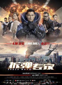 唇钉吉冈里帆×颓废绫野刚 堂本刚《圆》曝新信息 2024-06-28 近日，由堂本刚主演、荻上直子（《海鸥食堂》《人生密密缝》）编剧并导演的电影《圆》（暂译，まる）追加新卡司，绫野刚、吉冈里帆、森崎温、小林聪美将在本片中出演。