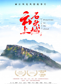 出演《巴黎大饭店》飙3国语言 2024-06-19 日前，韩国男团2PM成员玉泽演官宣出演日本电影《巴黎大饭店》，将与木村拓哉、铃木京香合作。