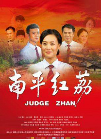 因为对人物的了解，他给演员说戏时总是能够详细的描述角色的心理状态，演员们在听他讲 郭敬明《小时代3》戴帽卖萌 主办方禁问其身高 2014-07-25 24日晚，郭敬明现身深圳《小时代3：刺金时代》的影迷见面会，开场前主办方警告影迷除身高问题外可提问任何问题，大家也知趣的询问了关于影片的疑问，看来小四的身高问题真是他心中永远都过不去的坎儿。