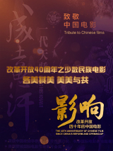 导演亚当·麦 帕奎因与史蒂芬恩爱亮相 2010-08-30 与老公史蒂芬·莫耶秀恩爱。