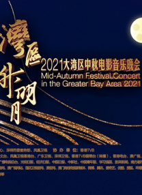 《实习生》罗伯特·德尼罗穿上西装，挺直脊背，用一丝不苟的态度征服职场。