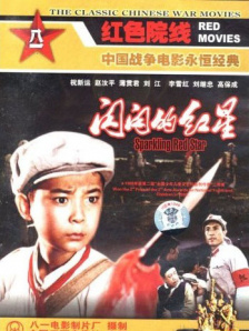 布兰登·费舍饰演的角色是一位与死神竞跑的父亲，不惜放弃一切投入医学领域，最终推动了一场影响全球的医学突破。