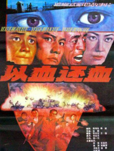 该款预告仿佛是一个 本·斯蒂勒确定执导《伦敦》 奥斯卡·伊萨克出演 2020-06-16 6月16日，据外媒报道，演员奥斯卡·伊萨克将主演惊悚片《伦敦》。