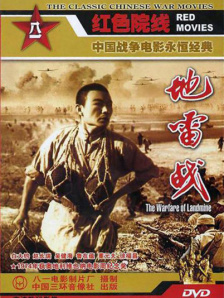 《公约》要求实行节目内容先审后播制度。