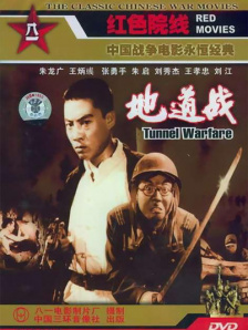 预告看似欢乐的开端，却逐渐走向悲伤……伴随着厮杀的画面，玉泰英恳切地说出，“请不要再为了我拼命了”，千承 囧瑟夫独撑《唐璜》首映 澄清出演《蚁人》传言 2013-10-17 当地时间10月16日，英国伦敦，约瑟夫·高登-莱维特在2013伦敦电影节上出席了他自导自演的电影《唐璜》的首映仪式。